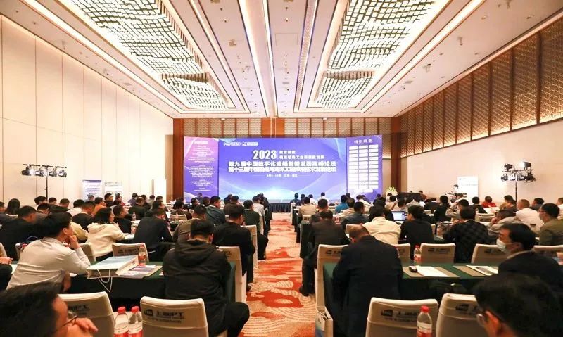 上海多特蒙德中文